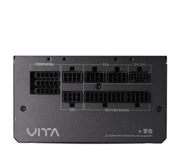 FORTRON Zasilacz Fortron VITA-750GM 750W - 1244506 - zdjęcie 3